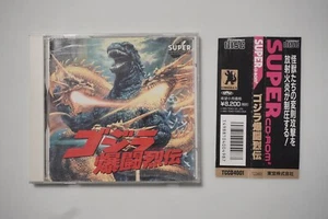 PC Engine Super CD Godzilla Bakugou Retsuden + Spine Japan NEC game US Seller - Picture 1 of 4