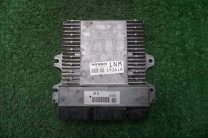 2017 NISSAN PATHFINDER 3.5L Engine Computer Module OEM ECM NEC030028 - Picture 1 of 5