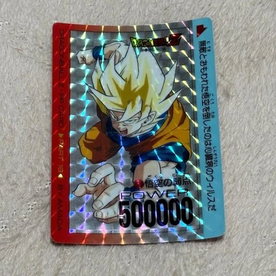Dragon Ball Z Goku TP Card S.P.SYSTEM Power 500000 Card Number - Image 1 of 2