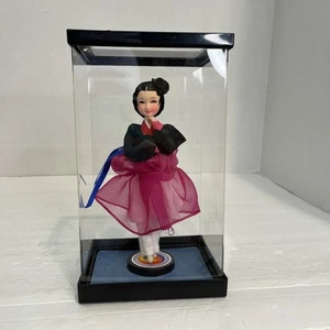 Korea Souvenir Ceremonial Vtg Costume Doll, Display Case, Handpainted, Silk - Picture 1 of 7