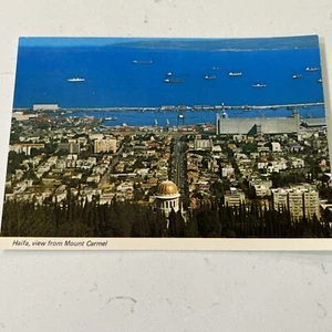 Vintage Heiliges Land Haifa Blick vom Berg Karmel 4x5,75 Postkarte unbespielt 80er Jahre - Bild 1 von 4