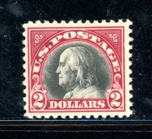 US Scott # 547 - postfrisch - schöne Zentrierung - CV = 275,00 $ (12-C251) - Bild 1 von 2