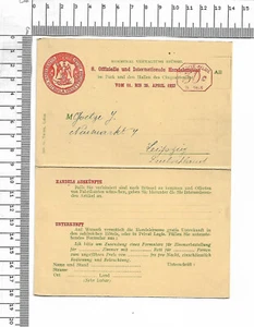 Abril 1927 sello libre 30c Belgique Feria Internacional de Comercio Bruselas; 61240 - Imagen 1 de 2