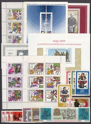 PE22980/ GERMANY DDR – 1967 / 1971 MINT MODERN COLLECTION - Image 1 of 2