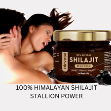 HIMALAYAN Shilajit Exp.09/2026 Natural Extremely Potent, 60 SERVINGS 20 GRAMM