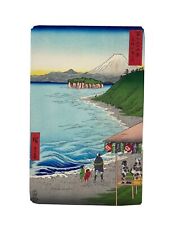 Japanese Woodblock Print "Thirty-six Views of Mount Fuji " by Hiroshige Ando