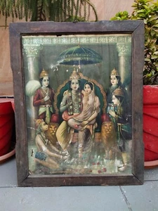 Hindu Lord Shree Ram Panchayatan Old Vintage Lithograph Print Framed 21 x 16" - Picture 1 of 7