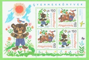 Ungarn 2010 Kinderbücher CEPT Europa postfrisch - Bild 1 von 1