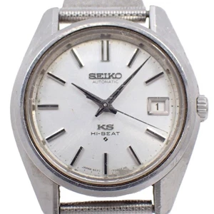 Seiko King 56Ks High Beat Automatic Men'S Watch Silver Dial External Belt 5625-7 - Picture 1 of 10