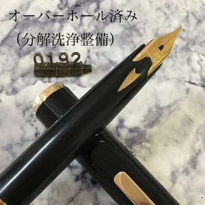 SAILOR 0192 Penna stilografica revisionata corta intarsiata - Foto 1 di 5