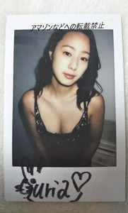 Yomoda Yurian Transparent Girlfriend Season 10 Autographed Site Photography   Ey - Zdjęcie 1 z 1