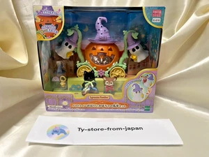 Sylvanian Families Halloween Fantasma Calabaza Carruaje Set Calico Critters JP - Imagen 1 de 11