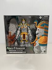 Power Rangers King Sphinx Hasbro Lightning Collection Spectrum Target Exclusive