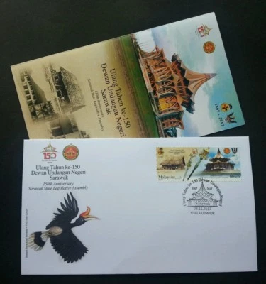 Malaysia 150th Anniv Sarawak State Legislative Assembly 2017 Hornbill Bird (FDC) - Image 1 of 3