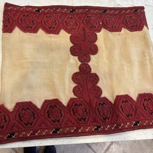 Handmade Exquisite Turkish Vintage Kilim Pillow Cover 17 x20 (INV8029) - Picture 1 of 6