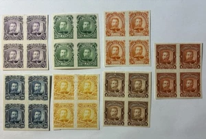 El Salvador Briefmarken 1895 PP General Ezeta Viererblöcke Imperferate Salvador - Bild 1 von 8