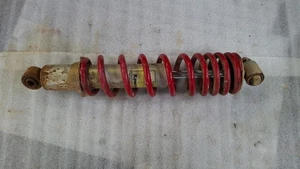 1998 Kawasaki 300 Lakota rear shock - Picture 1 of 2