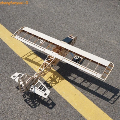 Demon King RC Model Airplane Balsa Wood Fixed Wing Aircraft KIT Wingspan 1020mm - Image 1 of 4