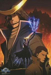 poster promo Sengoku Basara anime Date Masamune Katakura Kojuurou - Picture 1 of 1