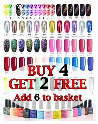 CANNI Soak off Nail Gel Polish UV LED Premium Cat Eye Blossom Platinum Peacock