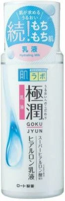 Hada Labo Gokujyun Hyaluronic Acid Hydrating Milky Lotion Made in Japan - Image 1 of 3