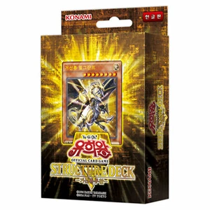 Yu-Gi-Oh Duel Monsters Structure Deck R - RISE OF THE TRUE DRAGONS - Koreanische Ver. - Bild 1 von 1