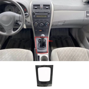 For Toyota Corolla 2009-2013 Carbon Fiber Central Console Gear Shift Frame Trim - Picture 1 of 6