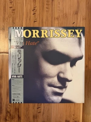Morrissey - Viva Hate, Original 1988 Japan press with 7" single - Image 1 of 4