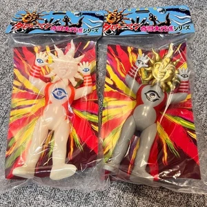 Taro Man Kitan Club Sofubi Figur 2er Set Glow & Regular - Bild 1 von 2