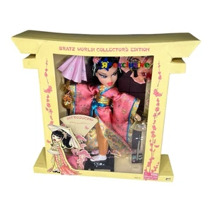 Bratz World Collectors Edition Tokyo Japan May Lin Doll MGA Entertainment SEALED - Bild 1 von 15