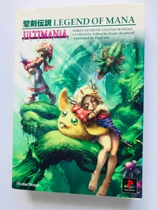 Secret of Mana Legend Seiken Densetsu Ultimania Strategy Guide Book First Edit - Picture 1 of 7