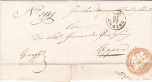 ÖSTERREICH 1859 Brief von TRIENT nach Eppan - Bild 1 von 2