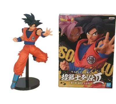 Banpresto Dragon Ball Super Chosenshiretsuden II vol.6 Son Goku Figure - Image 1 of 4