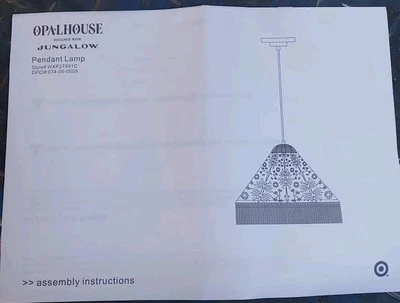 Opalhouse Jungalow Pendant Lamp - Image 1 of 4