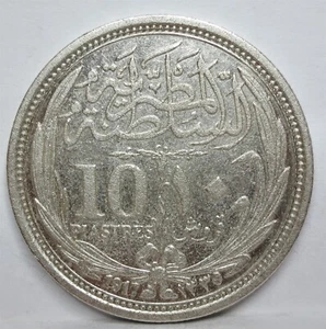 EGITTO 10 Piastres Qirsh 1917 AH 1335 AU Dettagli Argento Sultano Kamil Islamico #E45 - Foto 1 di 6