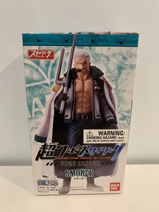 Bandai Super Super One Piece Styling Punk Hazard Smoker Figure 2013 NIB Sealed - Picture 1 of 6