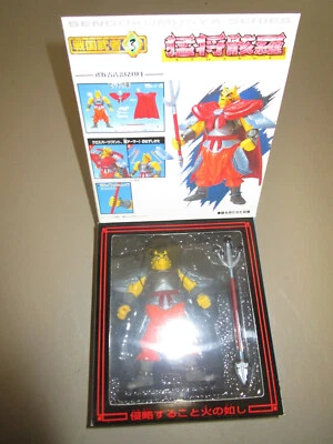NUEVO Sengokumusya Series Rai Tigerman Bandai 1994 Anime Figura de Acción Japón Foto 1 de 4