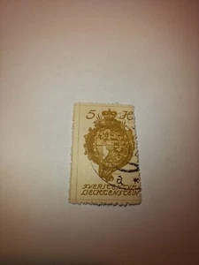 LIECHTENSTEIN SCOTT #18 USATO CON GOMMA ORIGINALE SPEDIZIONE GRATUITA US - Foto 1 di 1