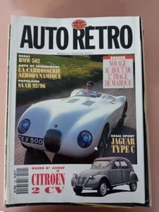 Zeitschrift Auto Moto Retro Nr. 149 Guter Zustand - Bild 1 von 1