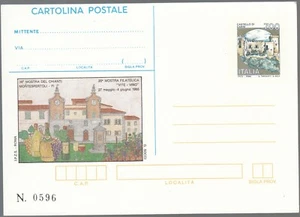CARTOLINA POSTALE SOPRASTAMPA IPZS 1995 MONTESPERTOLI CHIANTI nuovo - Picture 1 of 1
