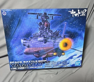 Bandai Space Battleship Yamato 2202 (versione battaglia finale) - Foto 1 di 3