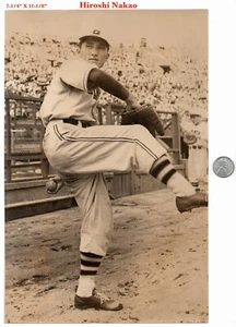 1947 JBR74c Purple Baseball Bromide Card~ HIROSHI NAKAO ~HOFer ~Rare 7"X11" - Foto 1 di 3