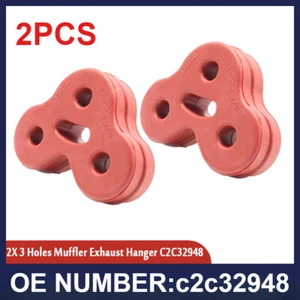 2PCS For Jaguar XJ XJL XJR Rear Exhaust Muffler Insulator Hanger C2C32948) - Foto 1 di 7