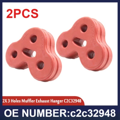 2PCS For Jaguar XJ XJL XJR Rear Exhaust Muffler Insulator Hanger C2C32948) - Изображение 1 из 4