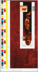 UNCUT sheet SS = Pos.9 (LL) = OX = Lunar New Year MNH Canada 2009 #2297ii - Imagen 1 de 4