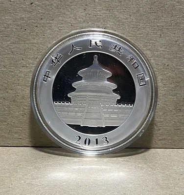 CHINESE PANDA 1 Troy Oz .999 Fine Silver 2013 Coin in Capsule - Image 1 of 2