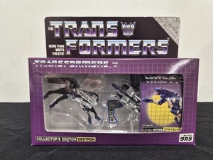 Transformers G-1 Destron Blue Ravage & Laserbeak Cassettes E-Hobby Takara Tomy - Picture 1 of 5