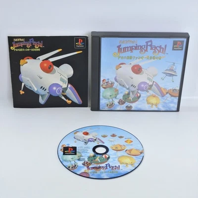 JUMPING FLASH PS1 Playstation ccc For JP System p1 - Image 1 of 2
