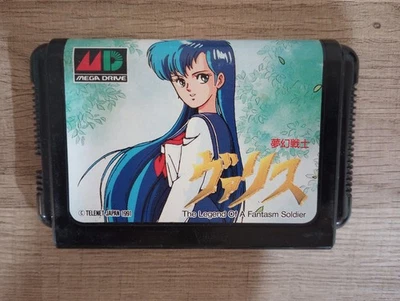 Mugen Senshi Valis (Sega Mega Drive) MD Genesis authentic cart only, US seller - Image 1 of 4