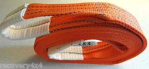 5M SNOW RECOVERY 4X4 WINCH TOWING/TOW ROPE STRAP TREE STROPS 5 TON WARN OFF ROAD - Picture 1 of 6